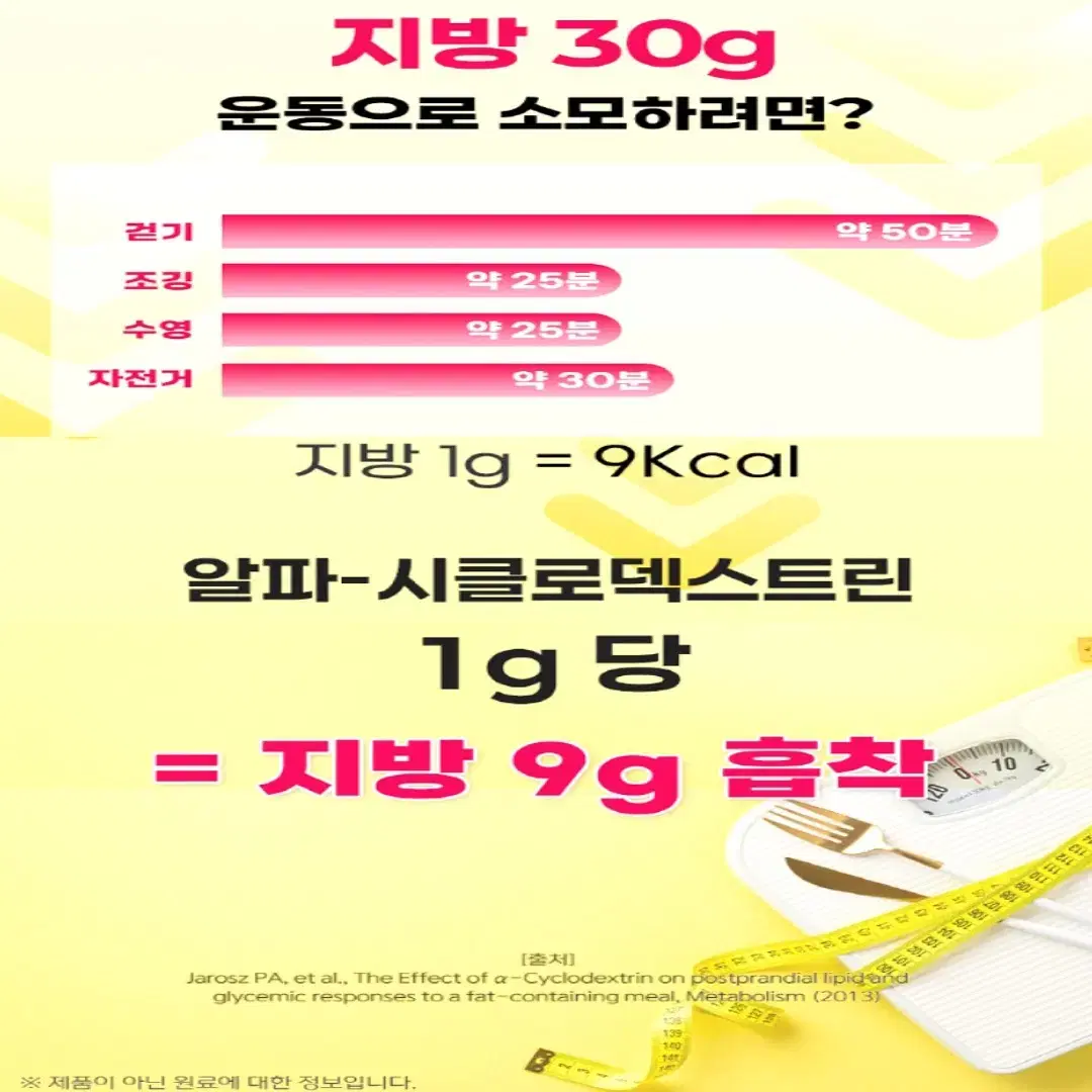 thumbnail-7